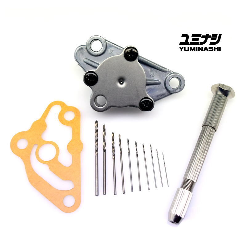 CRF110 Hyper Oil Pump